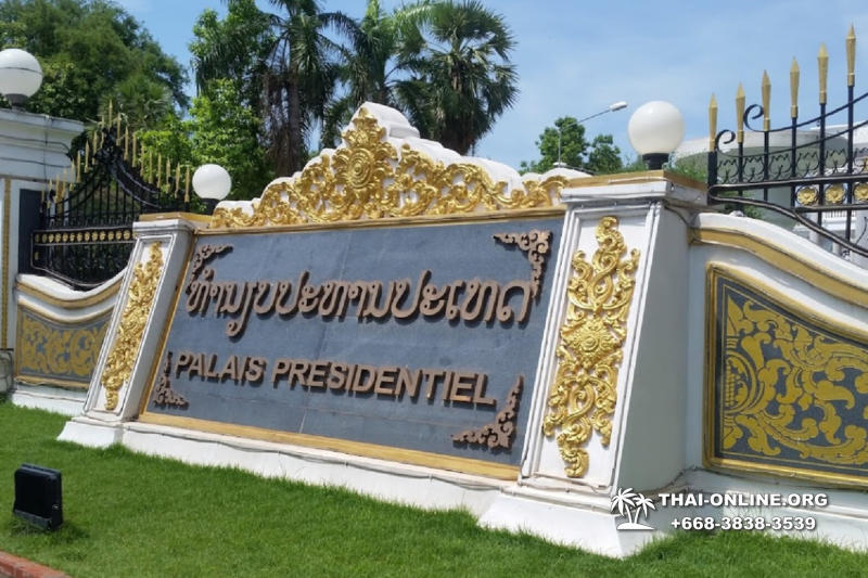 Лаос поездка из Паттайи - фото Thai Online 17