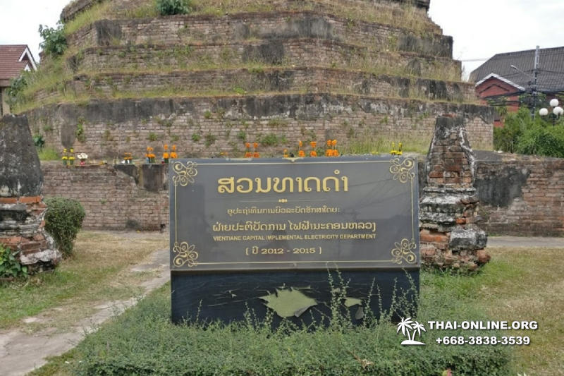 Тур из Паттайи в Лаос, Вьентьян с Тайланда фото 7