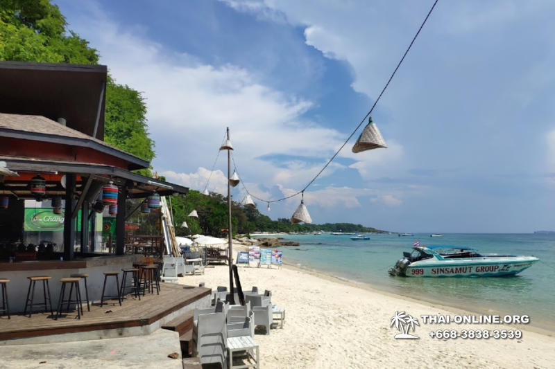 Ко Самет отель Silver Sand тур в Паттайе с ночевкой фото 1