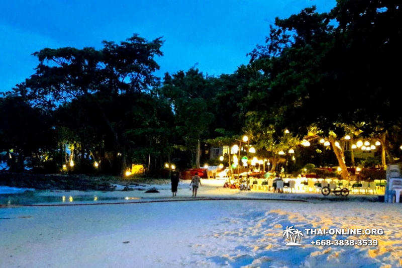Ко Самет отель Silver Sand поездка из Паттайи фото 33 Ко Самет отель Silver Sand тур в Паттайе с ночевкой фото 33