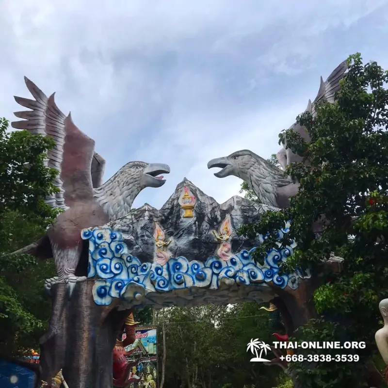 Однодневная экскурсия компании Magic Thai Online В Логово Дракона из Паттайи по провинции Чонбури в Тайланде - фото 80