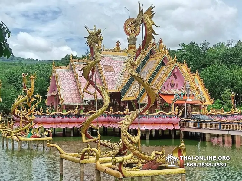 Однодневная экскурсия компании Magic Thai Online В Логово Дракона из Паттайи по провинции Чонбури в Тайланде - фото 4