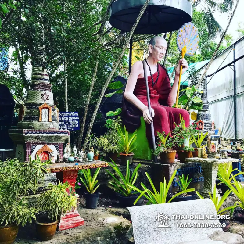 Однодневная экскурсия компании Magic Thai Online В Логово Дракона из Паттайи по провинции Чонбури в Тайланде - фото 55