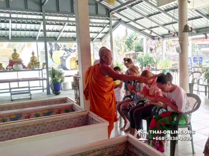 Instagram Тур Паттайя экскурсия турагентства Magic Thai Online фото 87