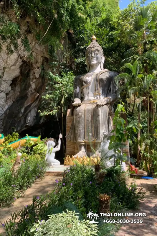 Следопыт Экспедиция экскурсия туркомпании Magic Thai Online Паттайя фото 49