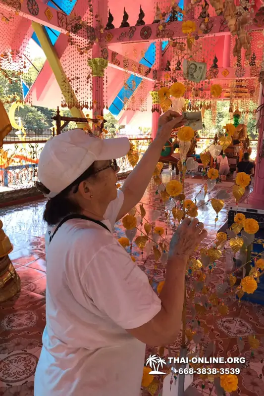 Следопыт Экспедиция экскурсия туркомпании Magic Thai Online Паттайя фото 103