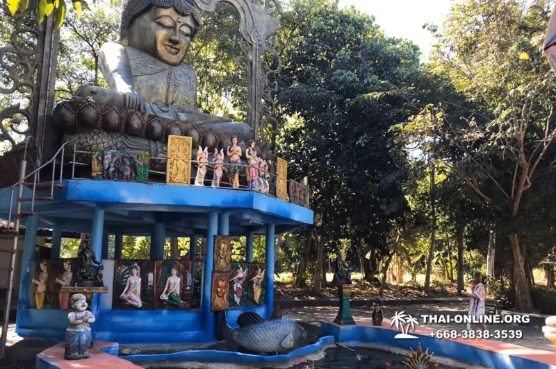 Следопыт Экспедиция экскурсия туркомпании Magic Thai Online Паттайя фото 35