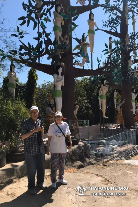 Следопыт Экспедиция экскурсия туркомпании Magic Thai Online Паттайя фото 115
