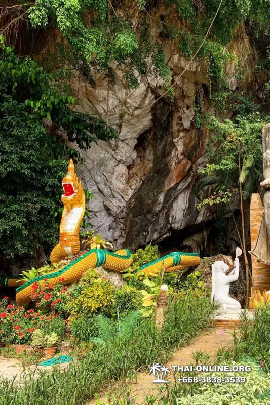 Следопыт Экспедиция экскурсия туркомпании Magic Thai Online Паттайя фото 16