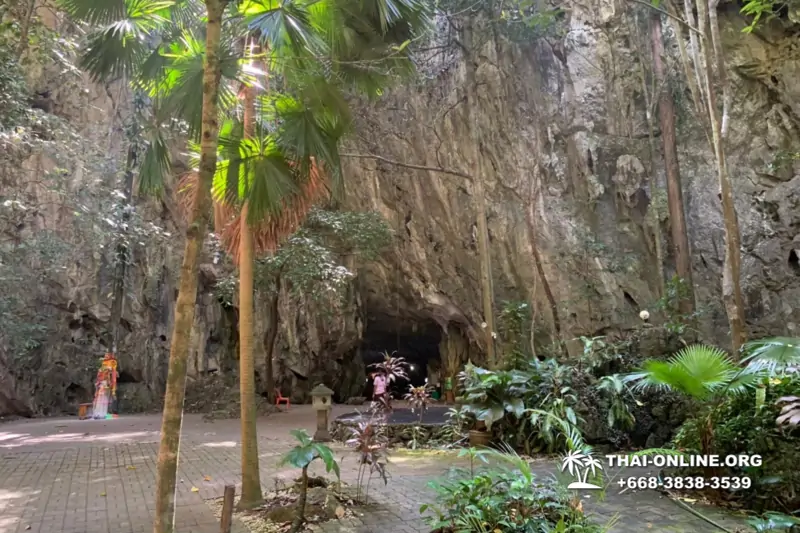 Следопыт Экспедиция экскурсия туркомпании Magic Thai Online Паттайя фото 86