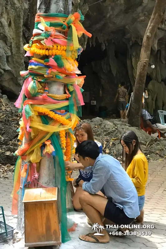 Следопыт Экспедиция экскурсия туркомпании Magic Thai Online Паттайя фото 127