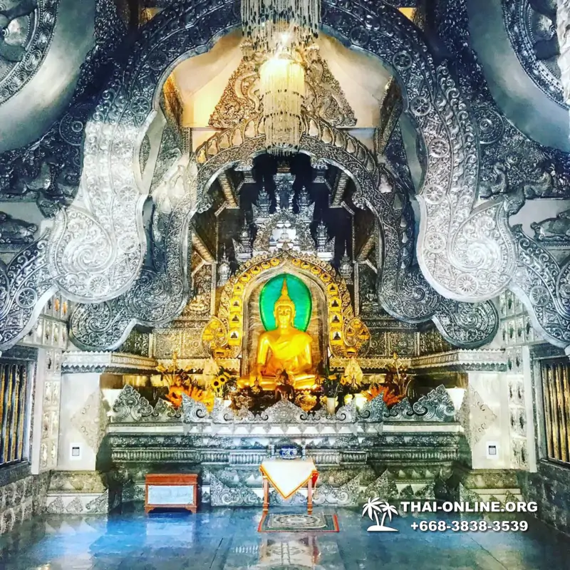 Дой Интанон тур Патайя Тайланд - фото Thai-Online 14