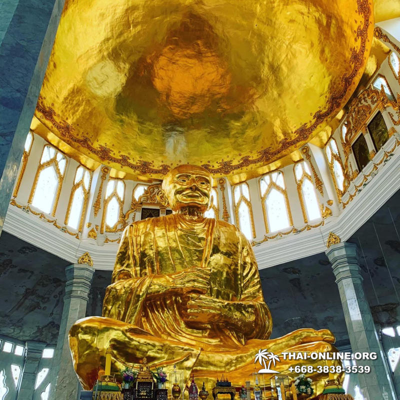 Сокровища Исана экскурсия в Паттайе фото 10