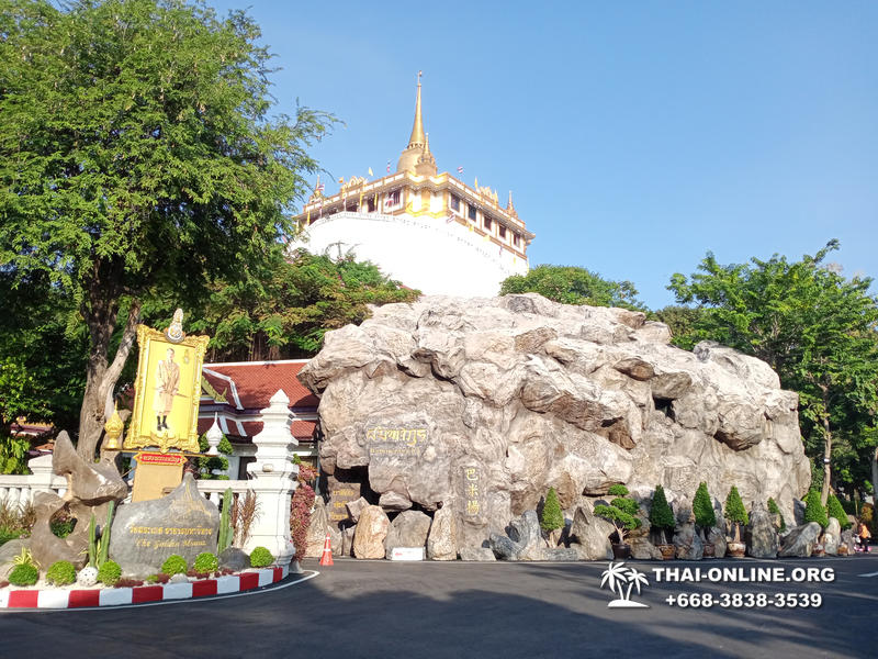 Обзорная программа по Бангкоку экскурсия туркомпании Magic Thai Online в Паттайе фото 8