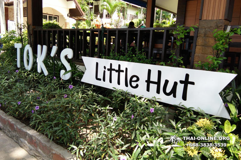 Ко Самет отель Tok Little Hat тур в Паттайе с ночевкой фото 13