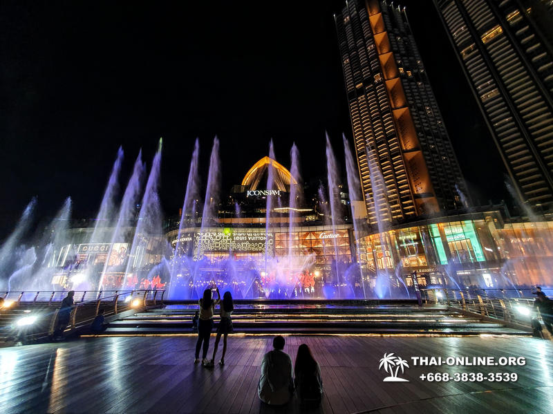 Тур Ультрасовременный Бангкок из Паттайи Seven Countries - фото 120