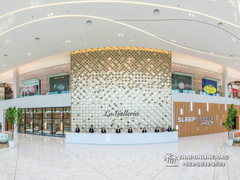 Бесплатный трансфер в магазин латекса La Galleria в Паттайе - фото 23
