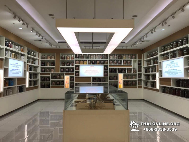 Бесплатный трансфер в магазин латекса La Galleria в Паттайе - фото 29