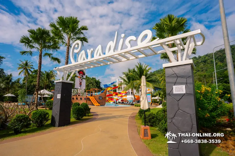 Экскурсия Seven Countries из Паттайи на Ко Чанг с отелем Koh Chang Paradise Hill с собственным аквапарком на территории - фото тура 9