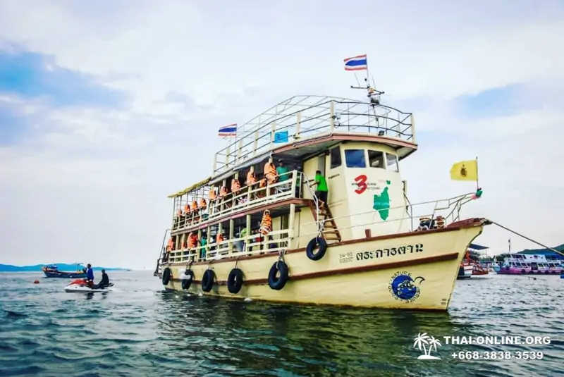 3 Чудо Острова Паттайя морская экскурсия по островам в Тайланде фотография 1