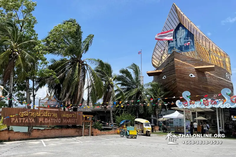 Pattaya Floating Market экскурсия Паттайя Таиланд фото 121
