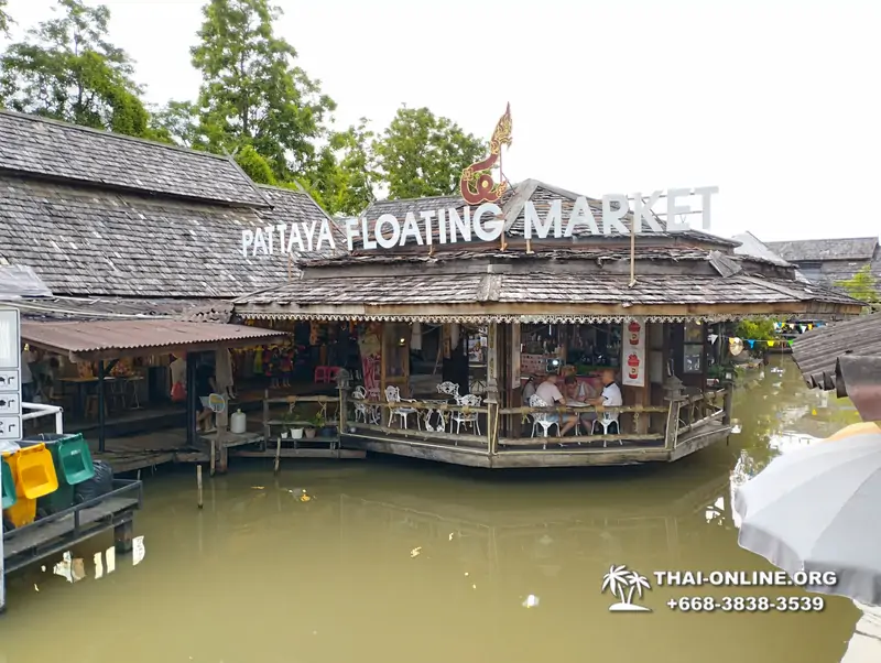 Pattaya Floating Market экскурсия Паттайя Таиланд фото 14