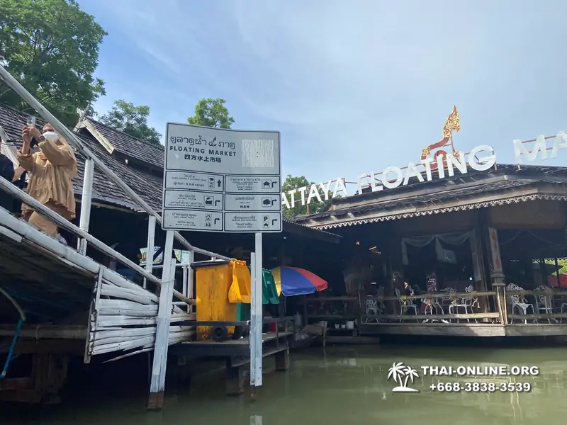 Pattaya Floating Market экскурсия Паттайя Таиланд фото 104