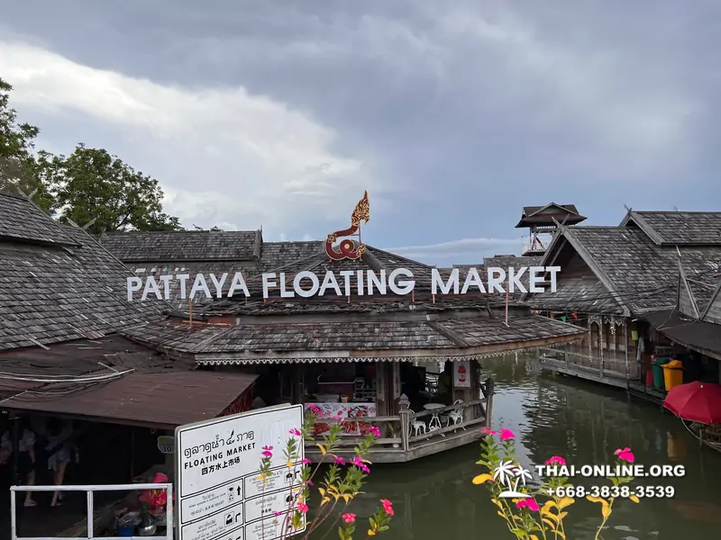 Pattaya Floating Market экскурсия Паттайя Таиланд фото 116