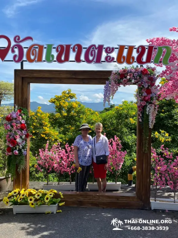 Siri Park and Zoo Дискавери Тур в Паттайе Таиланде фото экскурсии 103