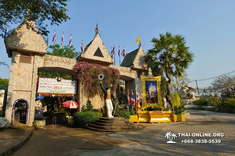 Паттайя Крокодиловая Ферма экскурсия с компанией Magic Thai Online - фото 56