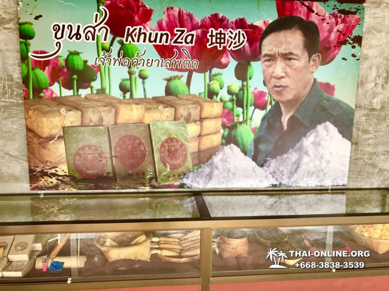 Магия Востока экскурсия компании Magic Thai Online в Паттайе Таиланде фото 31