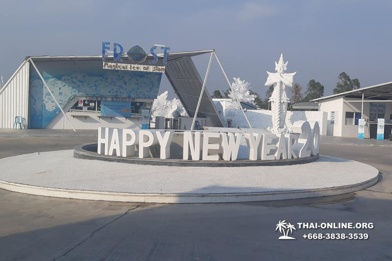 Frost Magic Ice of Siam Паттайя экскурсия Снежный Городок компании Seven Countries в Паттайе Таиланде фото 17